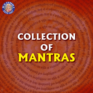 Album Collection of Mantras from Various Artists