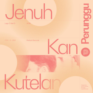 收聽Perunggu的Jenuh Kan Kutelan歌詞歌曲