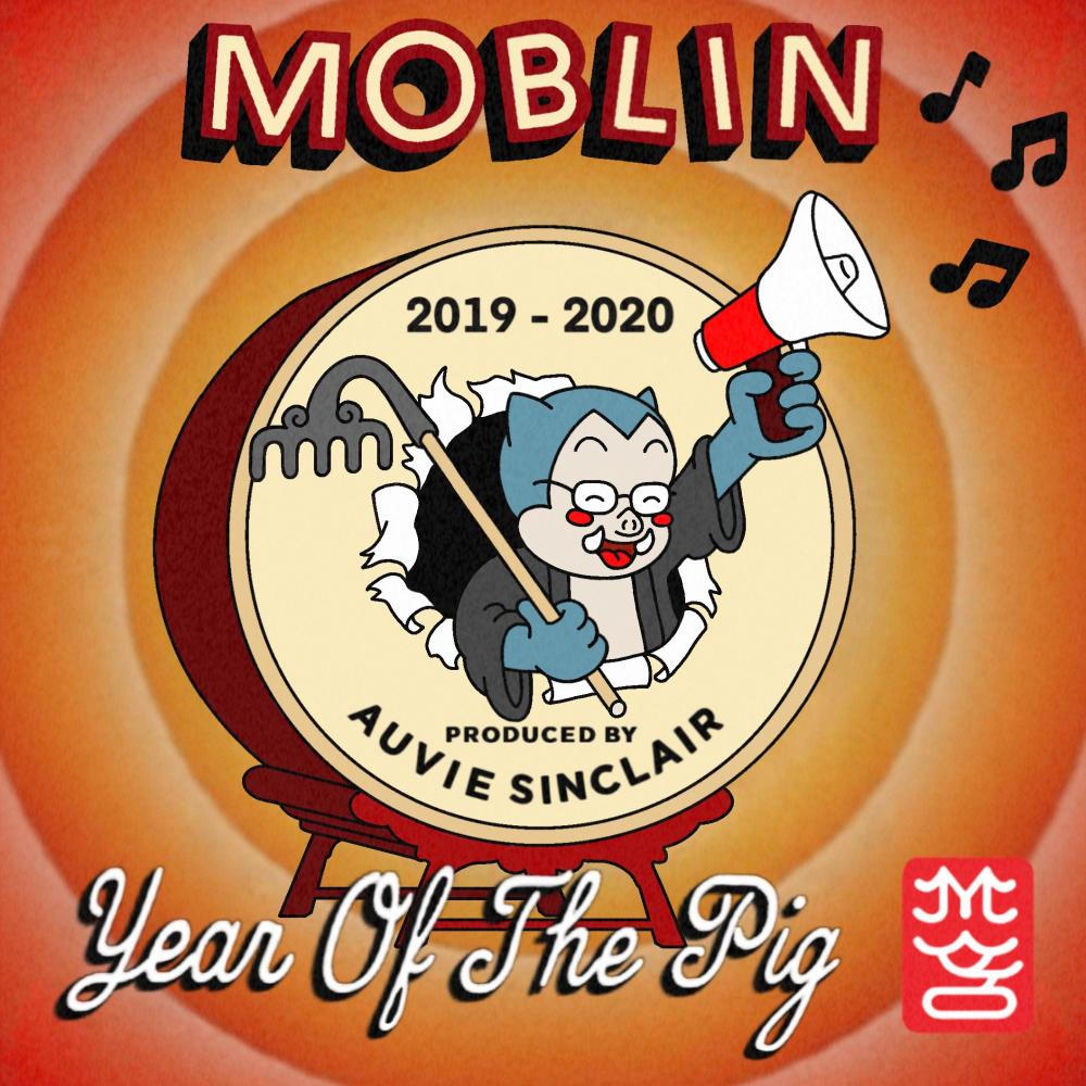 YOTP (feat. Auvie Sinclair) (Explicit)
