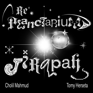Album Re: Planetarium from Jirapah