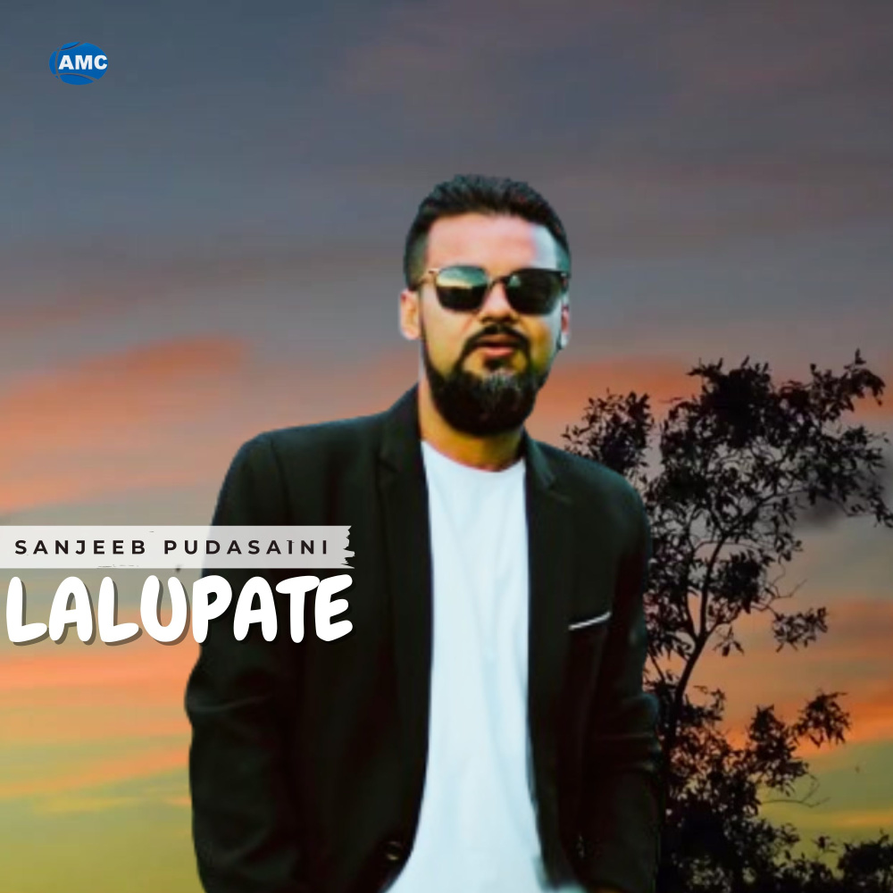Lalu Pate