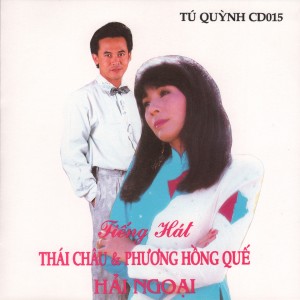 ดาวน์โหลดและฟังเพลง Rừng Chưa Thay Lá พร้อมเนื้อเพลงจาก Thai Chau