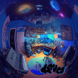 Album Dátiles (Explicit) from Erre Tres