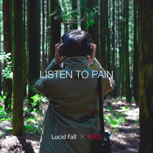 收听Lucid Fall的With your eyes open歌词歌曲