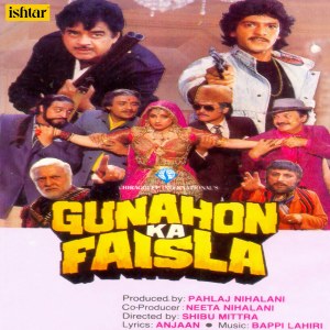 Album Gunahon Ka Faisla oleh Bappi Lahiri