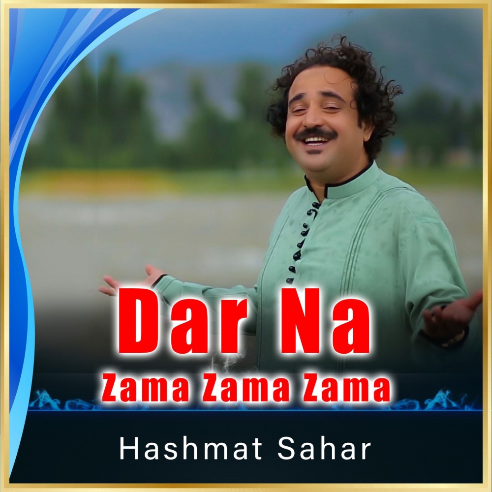 Sa da Sur Daka Naghma Wa