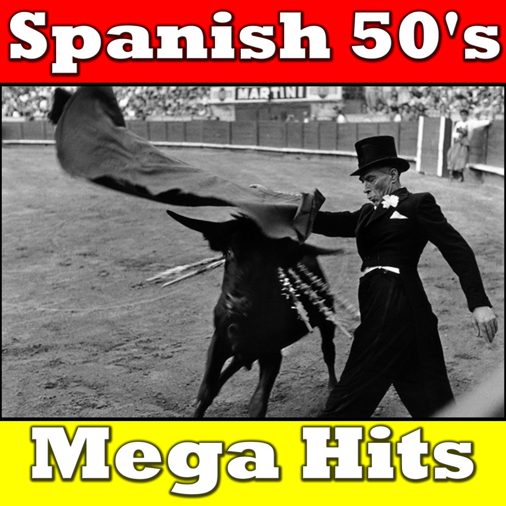 Suspiros de Espana