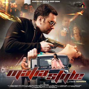 Listen to Mafia Style song with lyrics from Monika Sharma