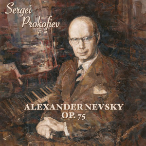 Album Prokofiev: Alexander Nevsky op. 78 from Rosalind Elias