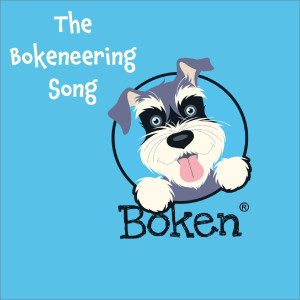 Boken的專輯The Bokeneering Song