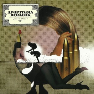 ดาวน์โหลดและฟังเพลง Cambodia พร้อมเนื้อเพลงจาก Apoptygma Berzerk