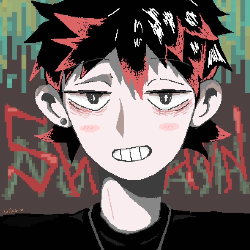 Shirann