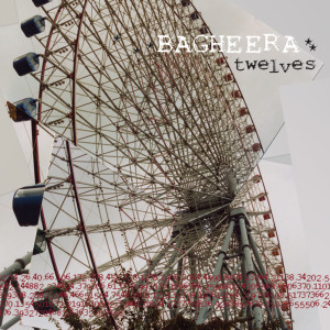 ดาวน์โหลดและฟังเพลง The Halloween Disguise พร้อมเนื้อเพลงจาก Bagheera