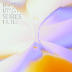 อัลบัม Automatic (2024 Mix) ศิลปิน Utada Hikaru