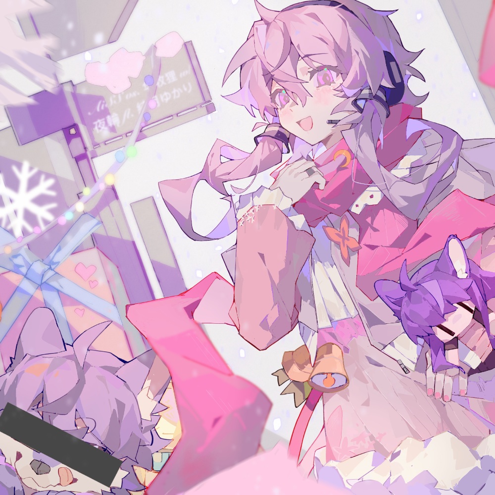 メリクリ ~Lost in the Snowstorm~