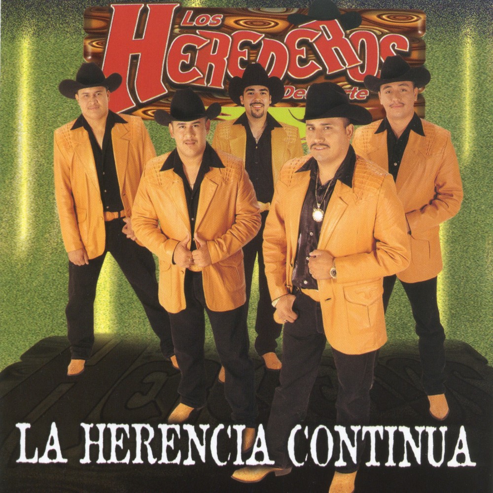 Espejismo