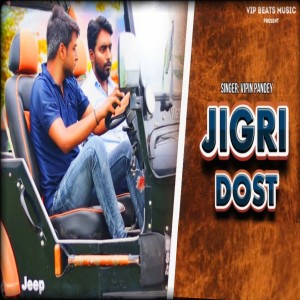 Album Jigari Dost from 