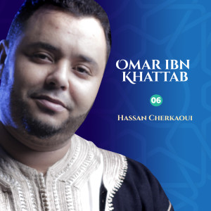 Album Omar ibn khattab oleh Hassan Cherkaoui