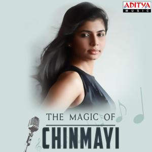收听Karthik, Chinmayee的Girija Girija歌词歌曲