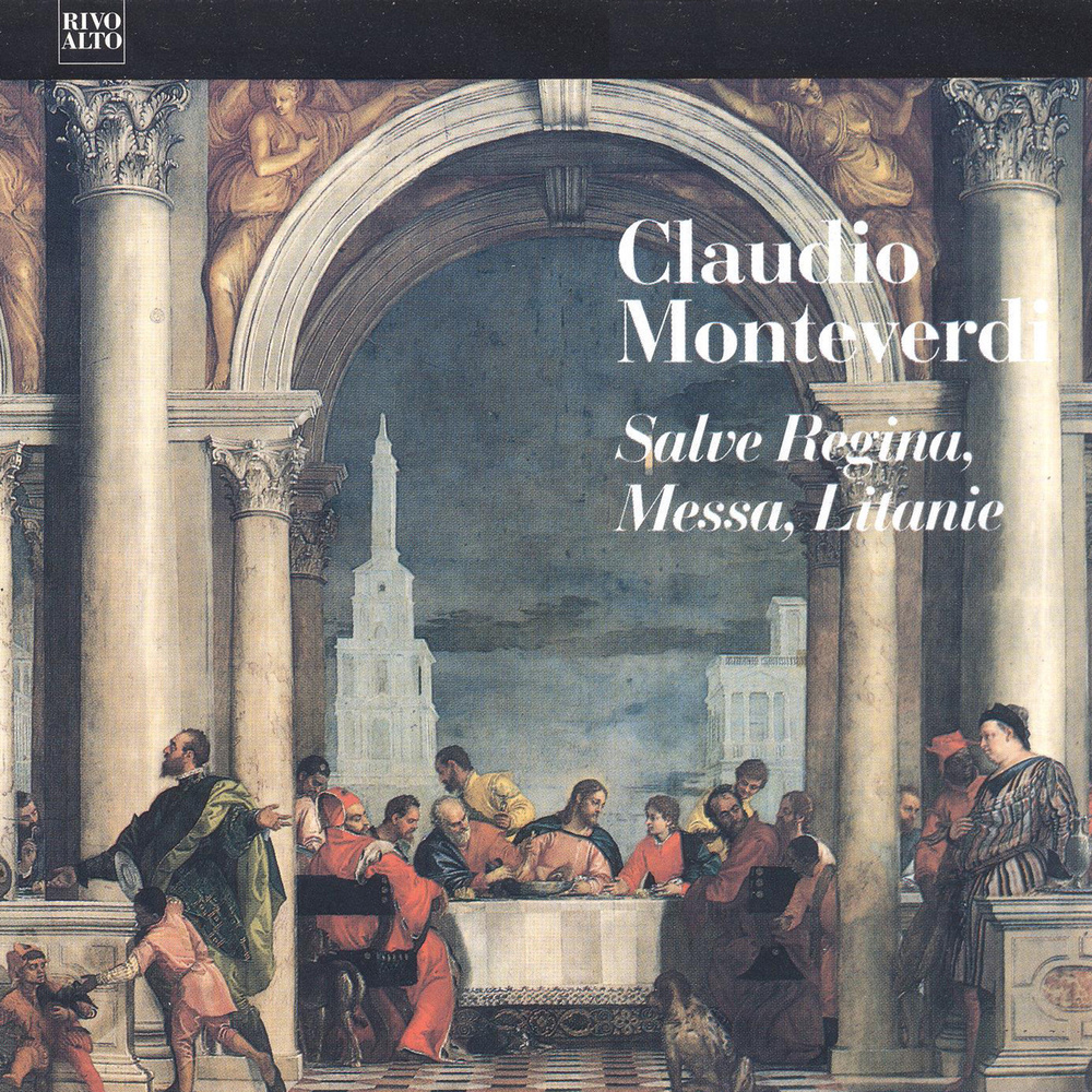 Laetaniae della Beata Vergine, SV 204