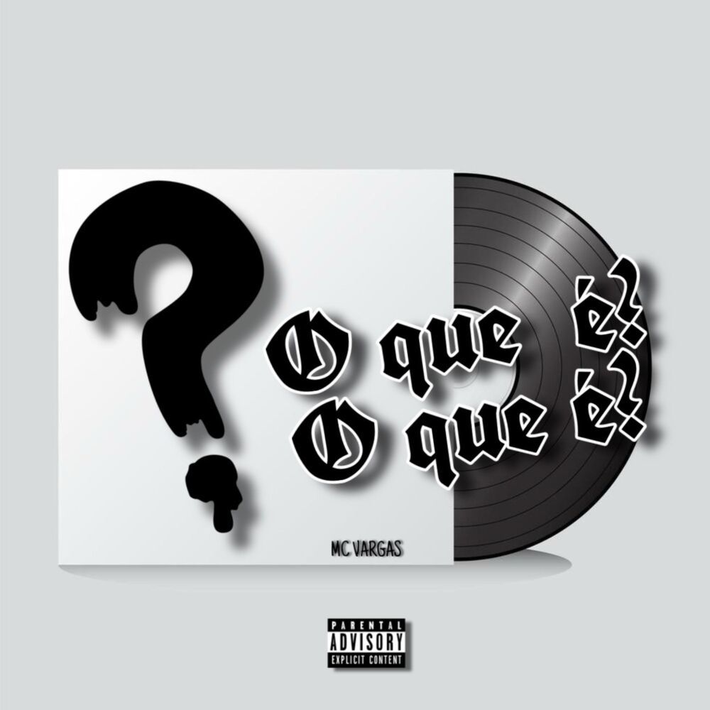 O que é? O que é?