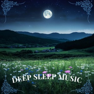 Deep Sleep Music的專輯Deep Sleep in a Coastal Summer Town
