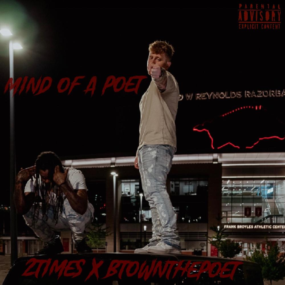 DO WHAT I DO (Explicit)