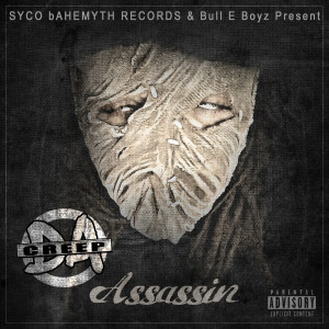 收听ODaCreep的Assassin (Explicit)歌词歌曲