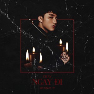 收聽Son Tung M-TP的CHẠY NGAY ĐI (Onion Remix)歌詞歌曲