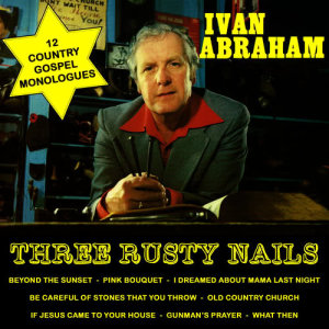 ดาวน์โหลดและฟังเพลง Are All the Children In พร้อมเนื้อเพลงจาก Ivan Abraham