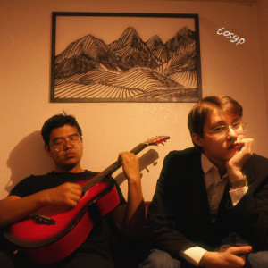 Listen to tosyp song with lyrics from plecto