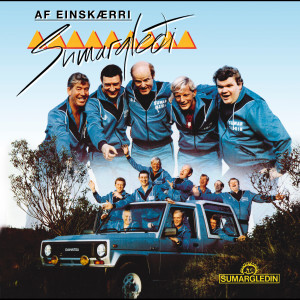 收聽Sumargleðin的Pæld'íðí歌詞歌曲