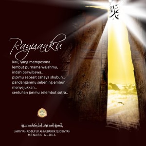 Listen to Syaikhona song with lyrics from Al Mubarok Qudsiyyah