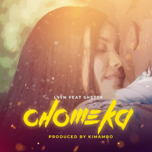 Listen to Chomeka song with lyrics from Lyyn