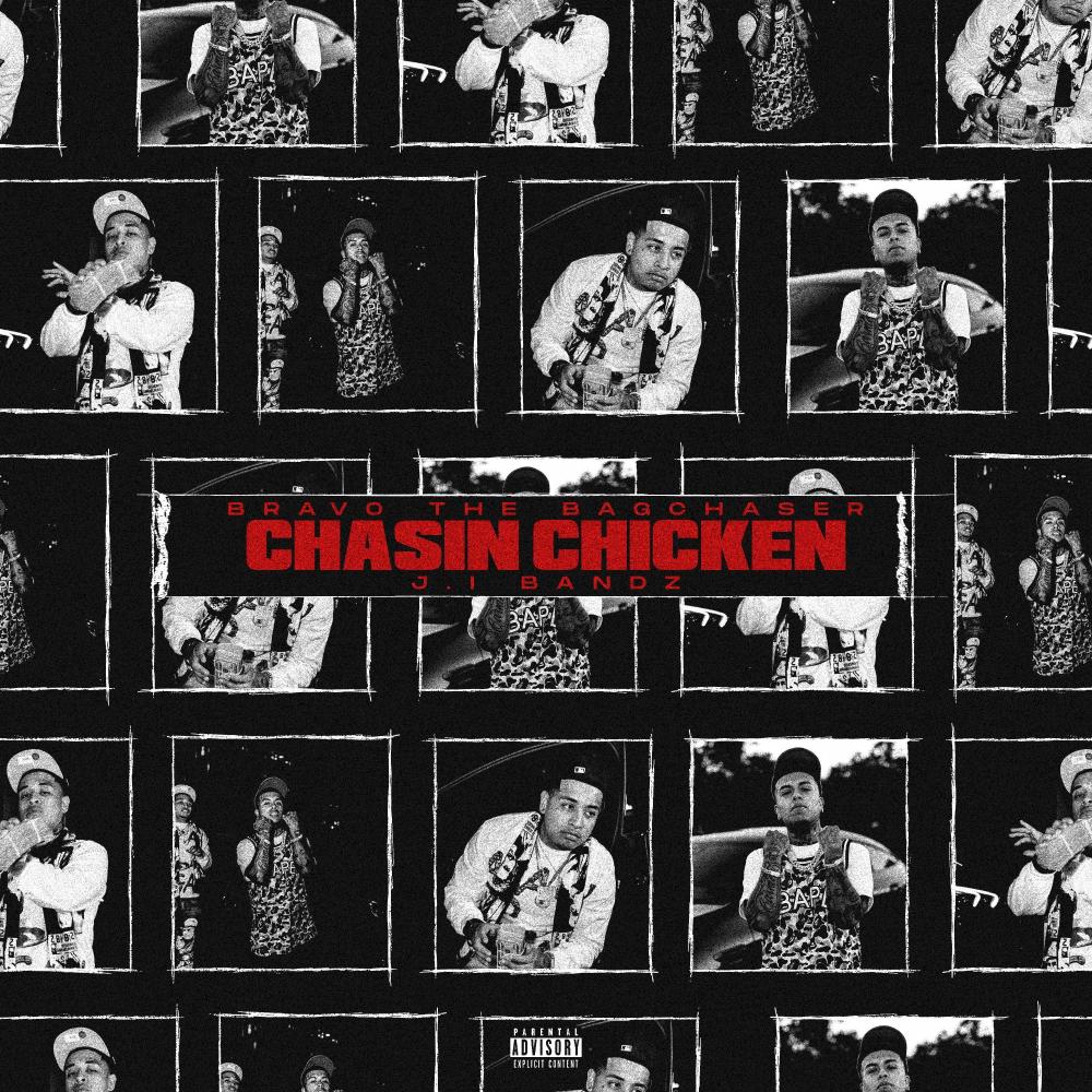 Foreal (Explicit)