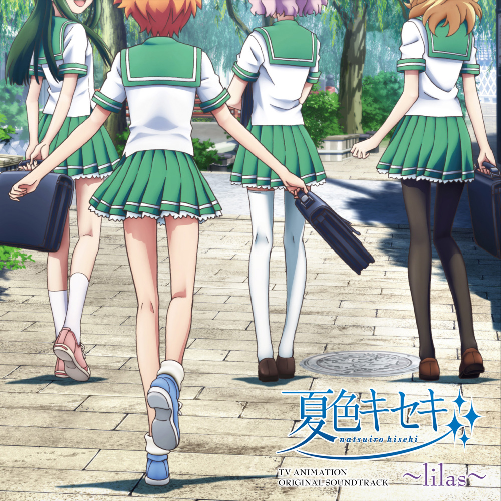 Yonin wa Zutto Tomodachi