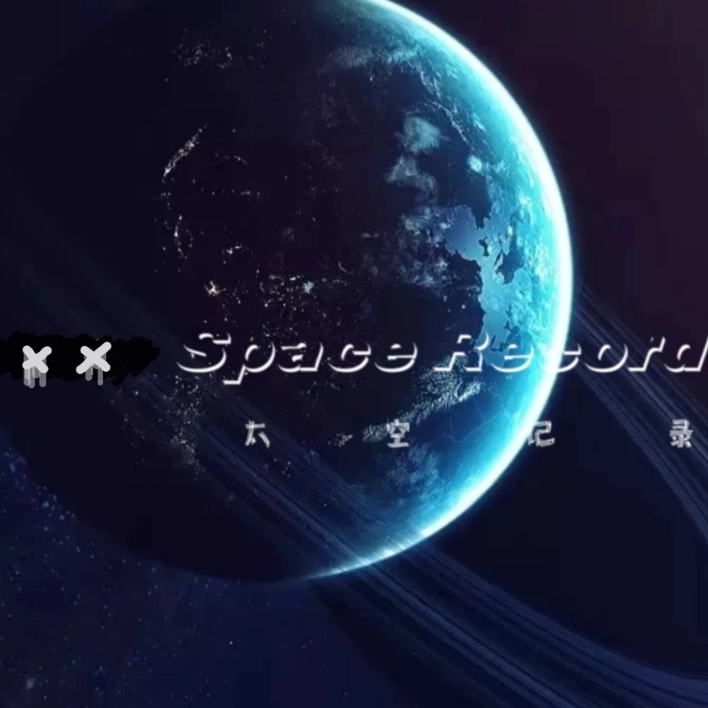 SPACE RECORDS