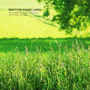 收聽Jin Dahui的The scent of my heart歌詞歌曲