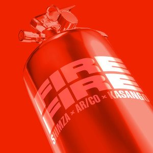 Shimza的專輯Fire Fire