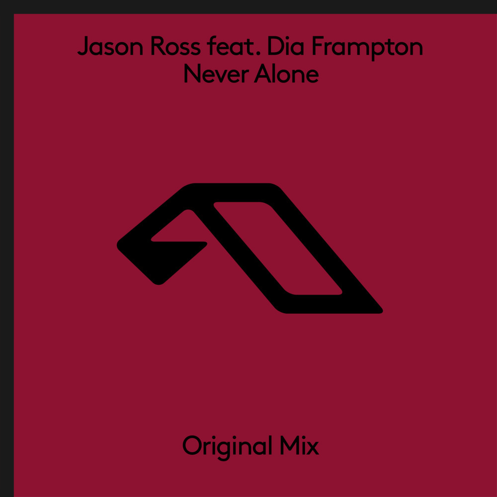 Never Alone (Extended Mix)