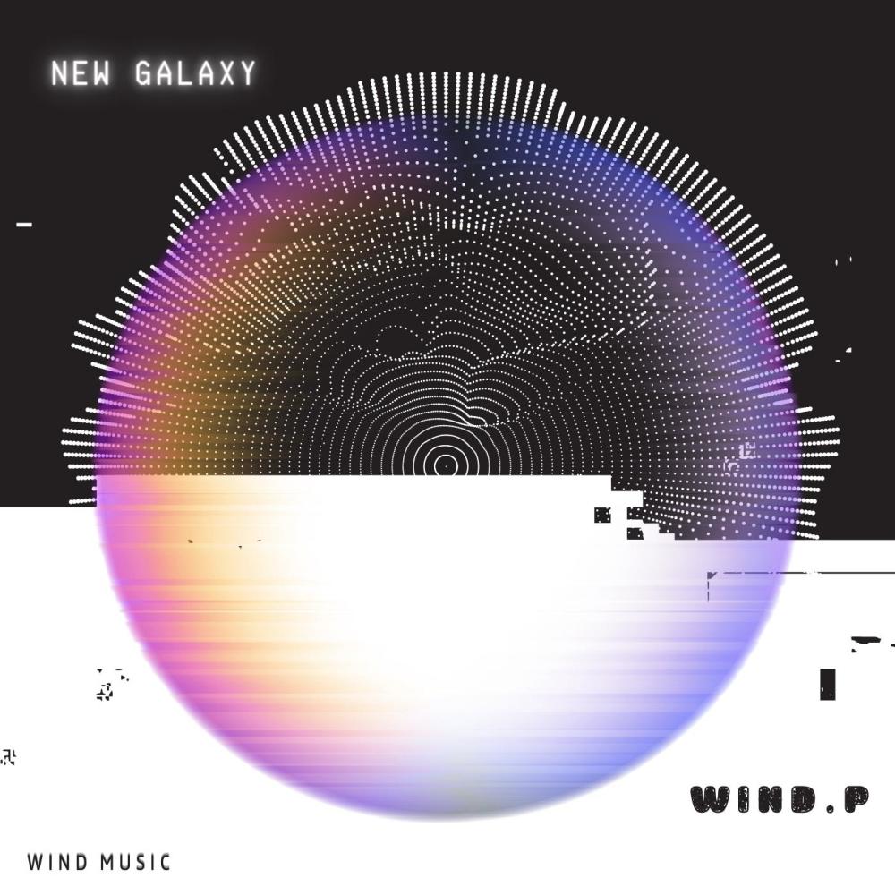 New Galaxy