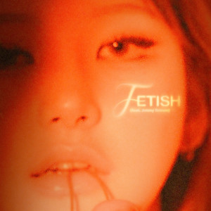 지미 브라운的專輯FETISH (feat. Jimmy Brown)