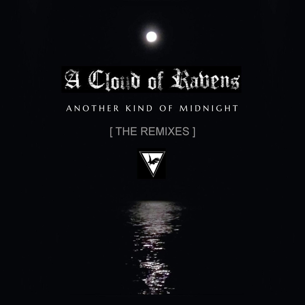 The Earthen Call (Actors Remix)