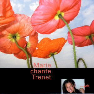 ดาวน์โหลดและฟังเพลง Douce France พร้อมเนื้อเพลงจาก Marie