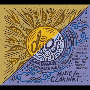 ดาวน์โหลดและฟังเพลง Choro for Kristin พร้อมเนื้อเพลงจาก Sarunas Jankauskas