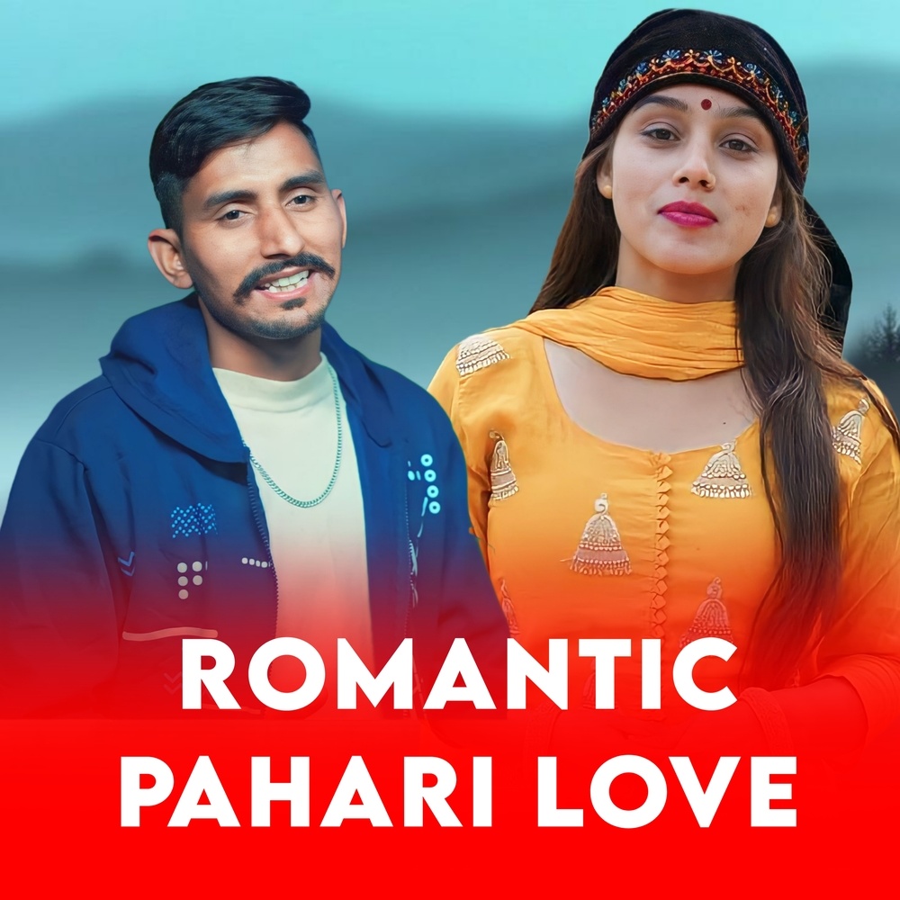 Romantic Pahari Love