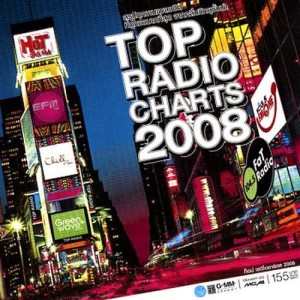 อัลบัม Top Radio Charts 2008 ศิลปิน รวมศิลปินแกรมมี่