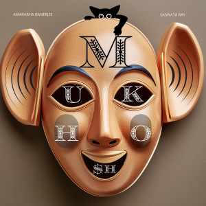 Album Mukhosh from Amarabha Banerjee
