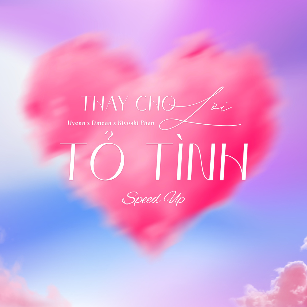Thay Cho Lời Tỏ Tình (Speed Up) (Beat)