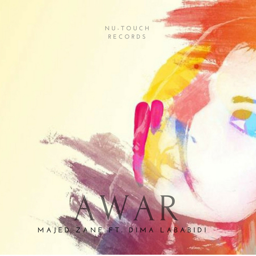 Awar